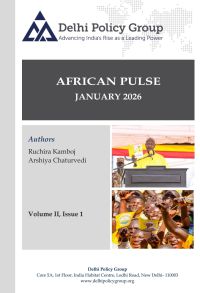 African Pulse